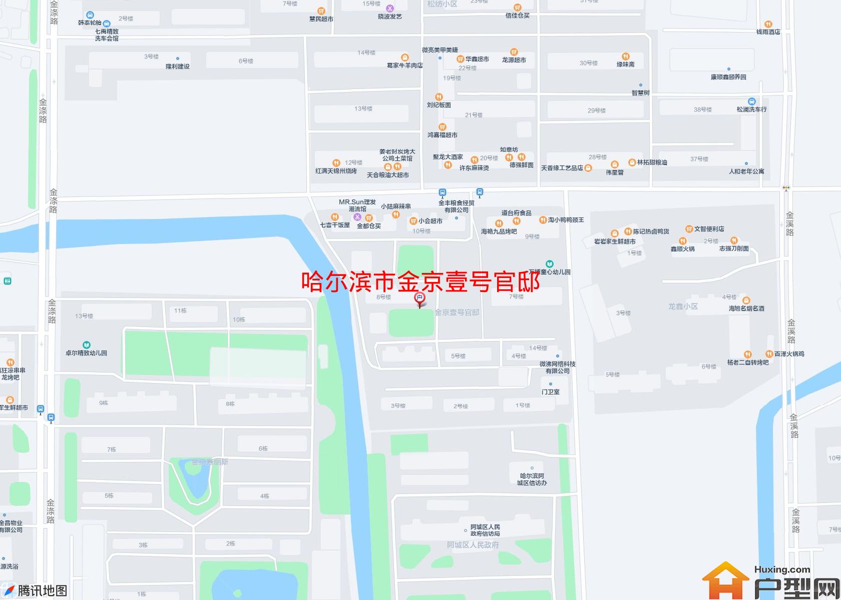 金京壹号官邸小区 - 户型网
