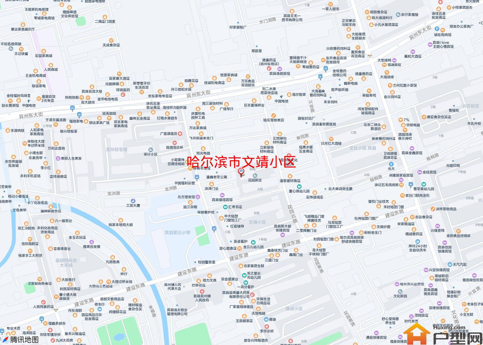 文靖小区小区 - 户型网