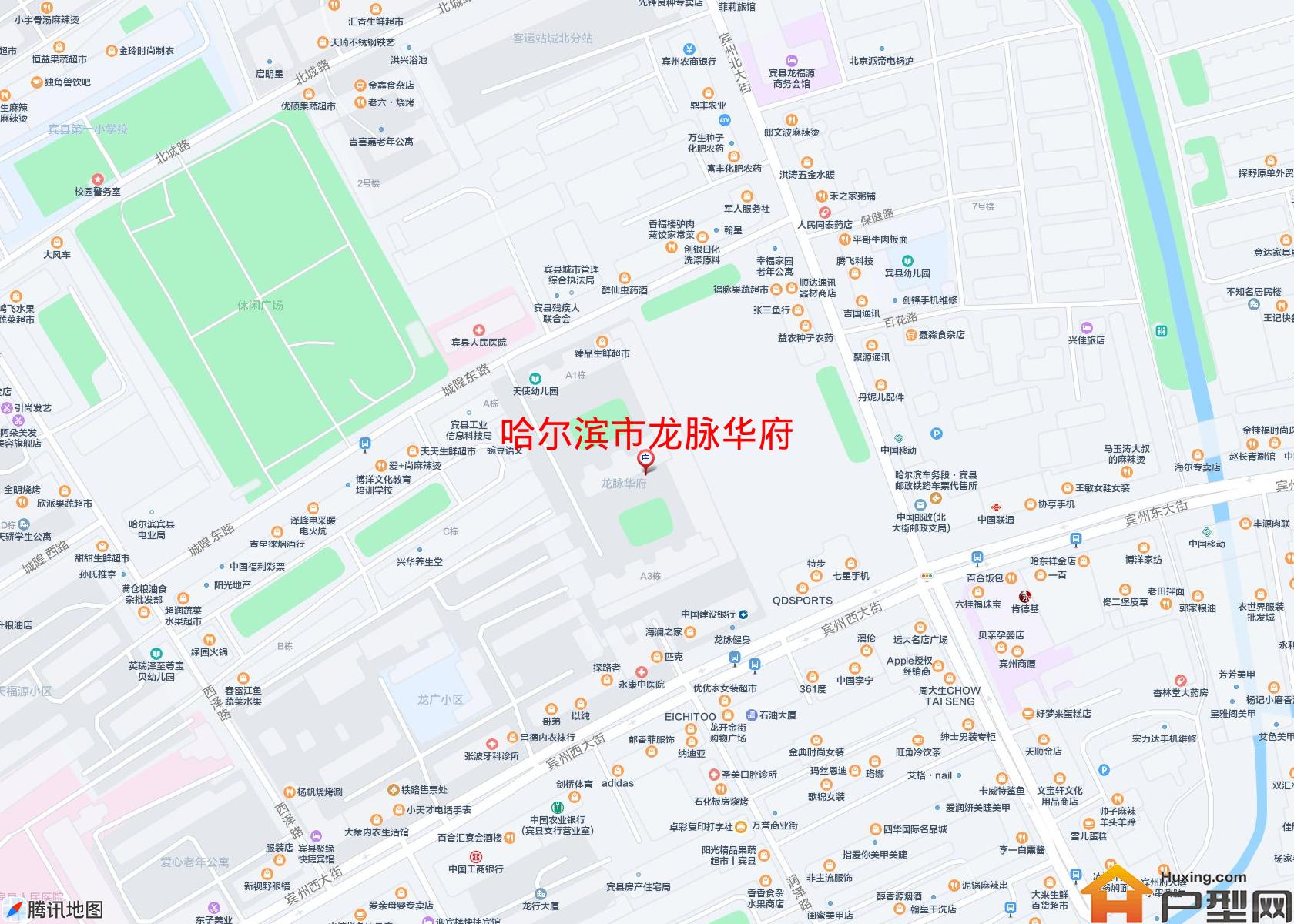 龙脉华府小区 - 户型网