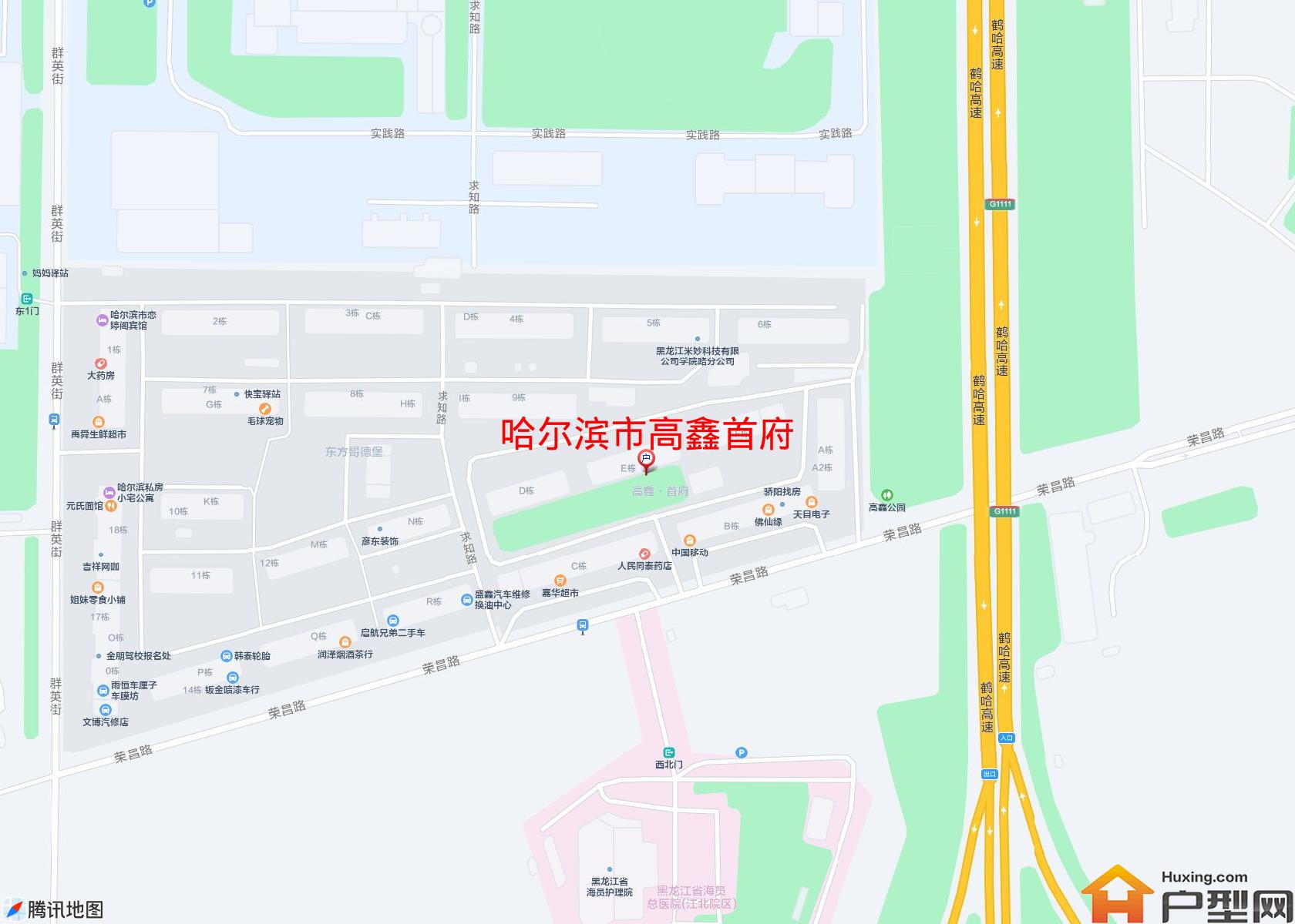 高鑫首府小区 - 户型网