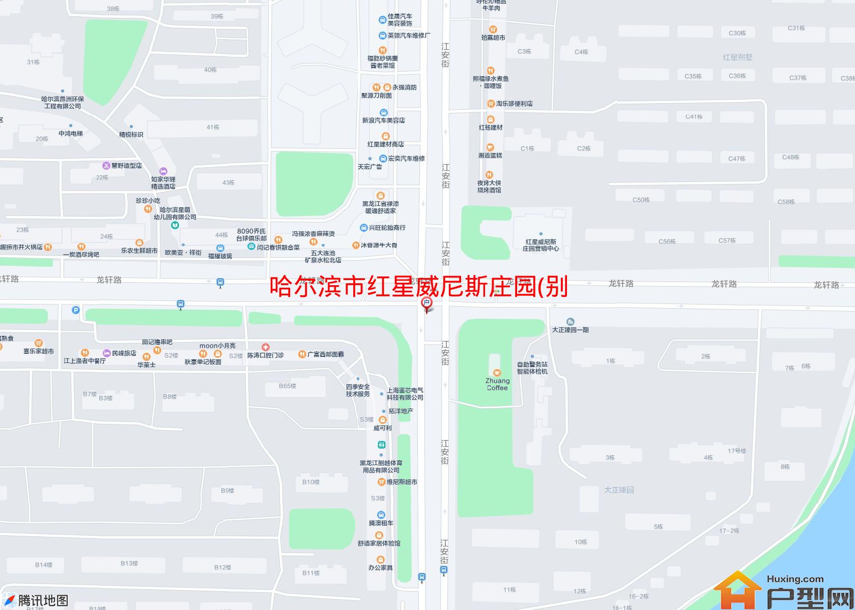 红星威尼斯庄园(别墅)小区 - 户型网