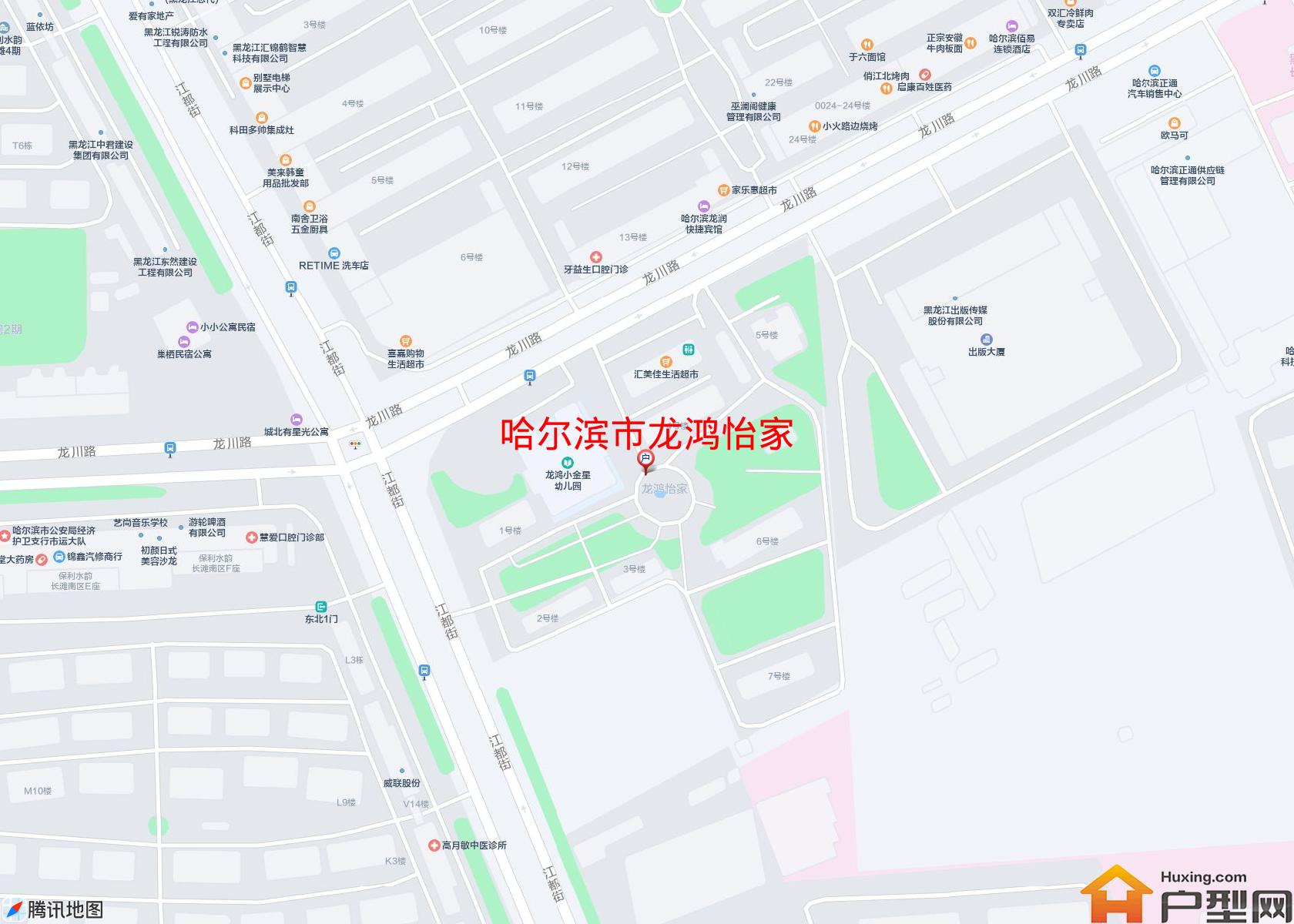 龙鸿怡家小区 - 户型网