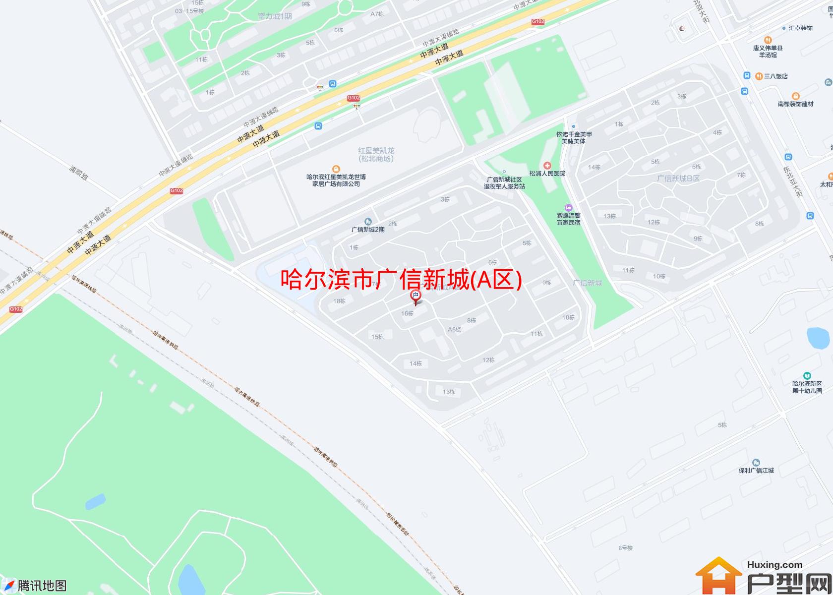 广信新城(A区)小区 - 户型网