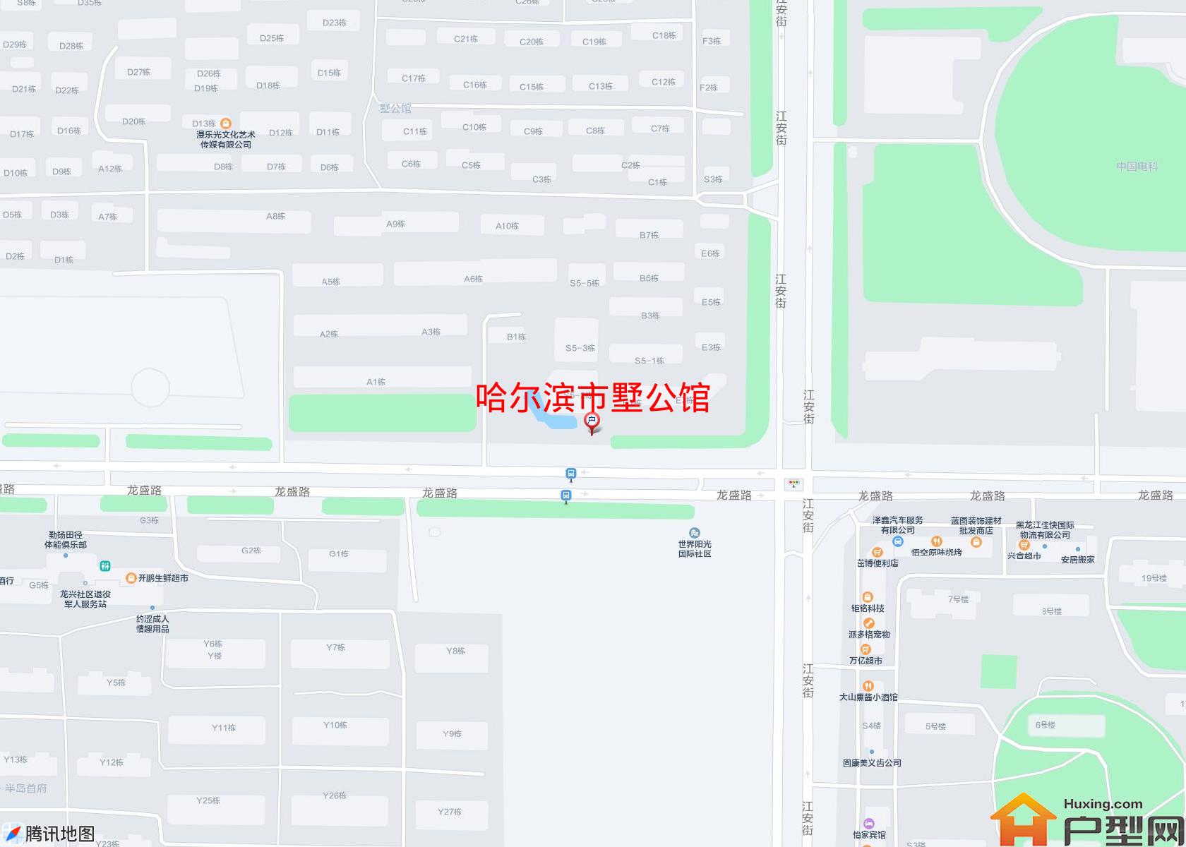 墅公馆小区 - 户型网
