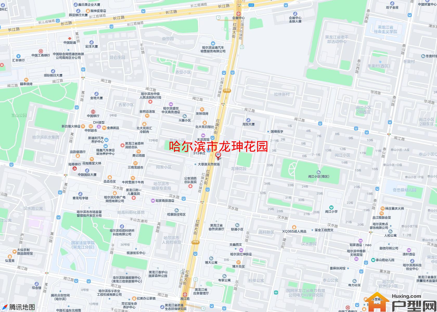龙珅花园小区 - 户型网