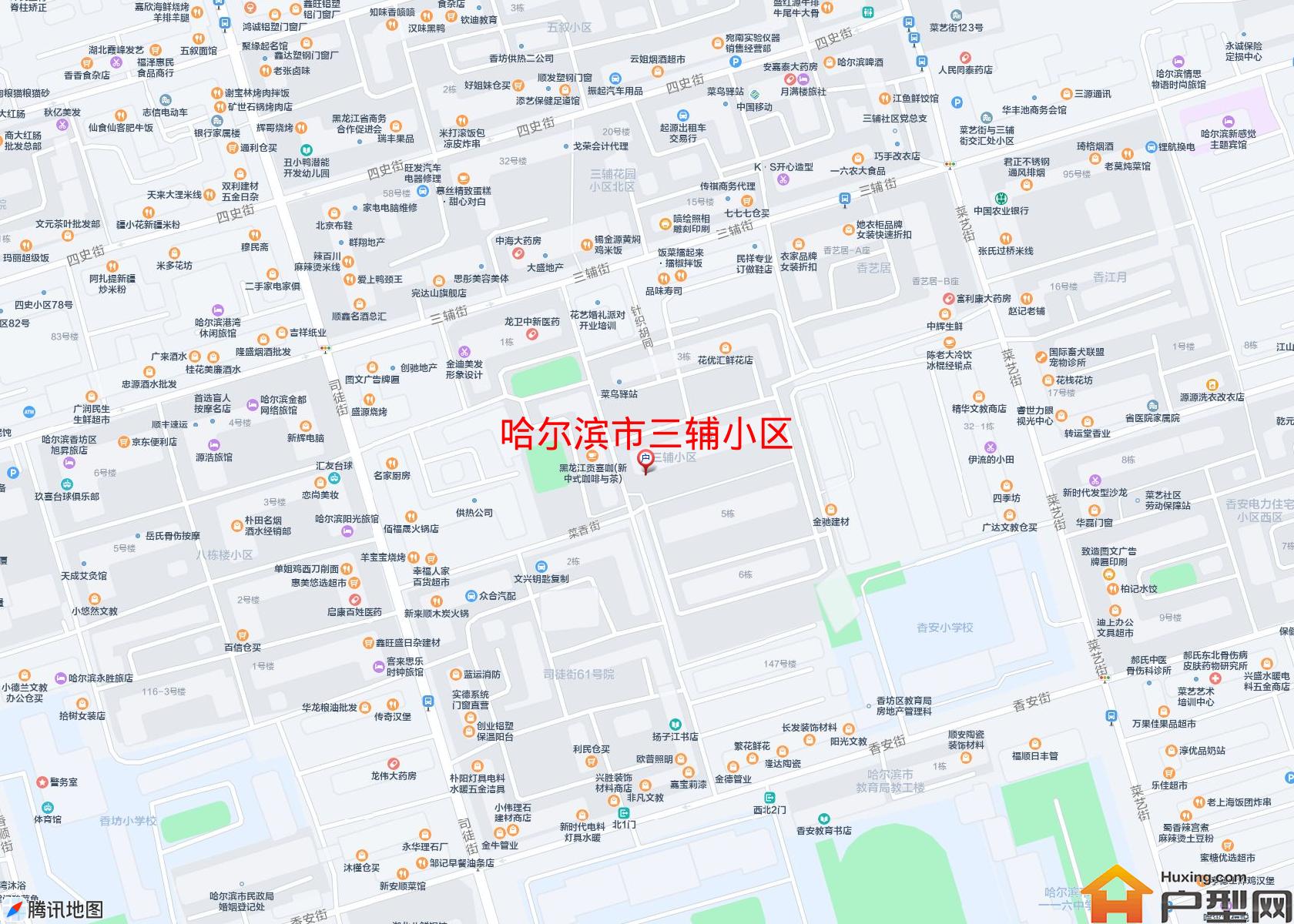 三辅小区小区 - 户型网