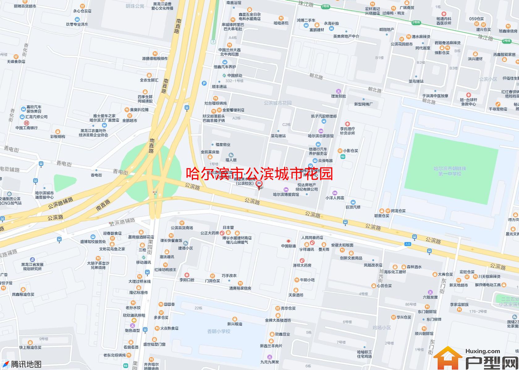 公滨城市花园小区 - 户型网