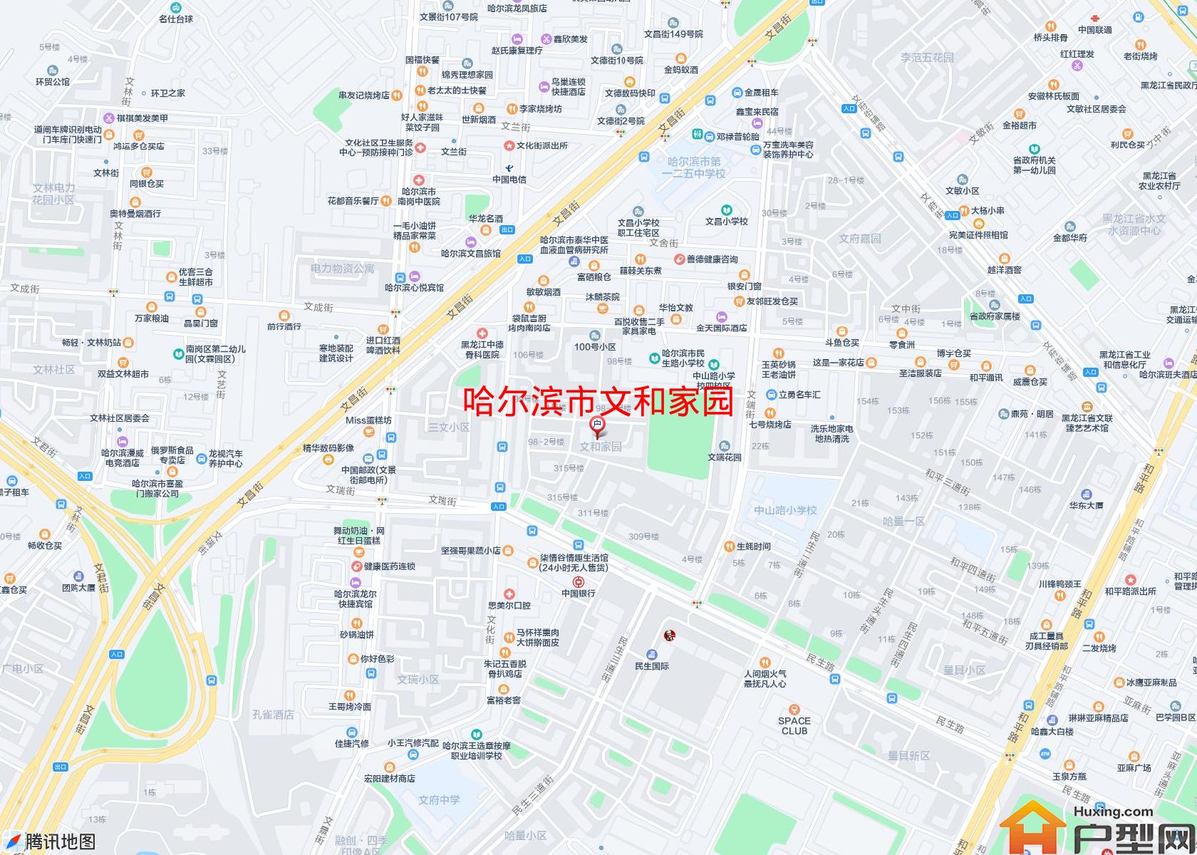 文和家园小区 - 户型网