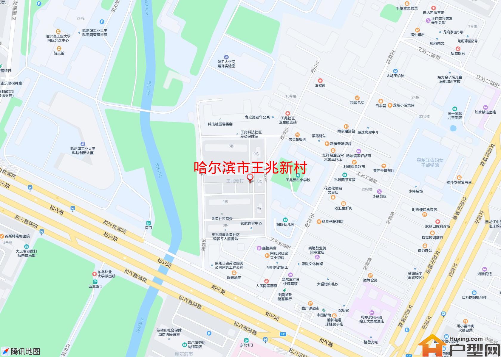 王兆新村小区 - 户型网