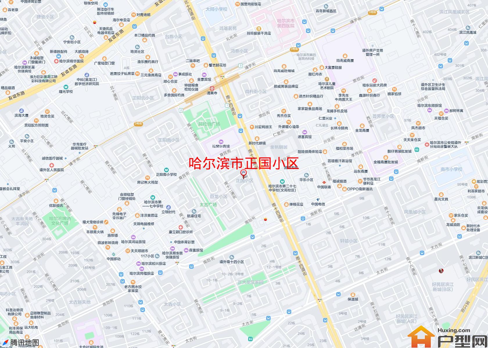 正国小区小区 - 户型网