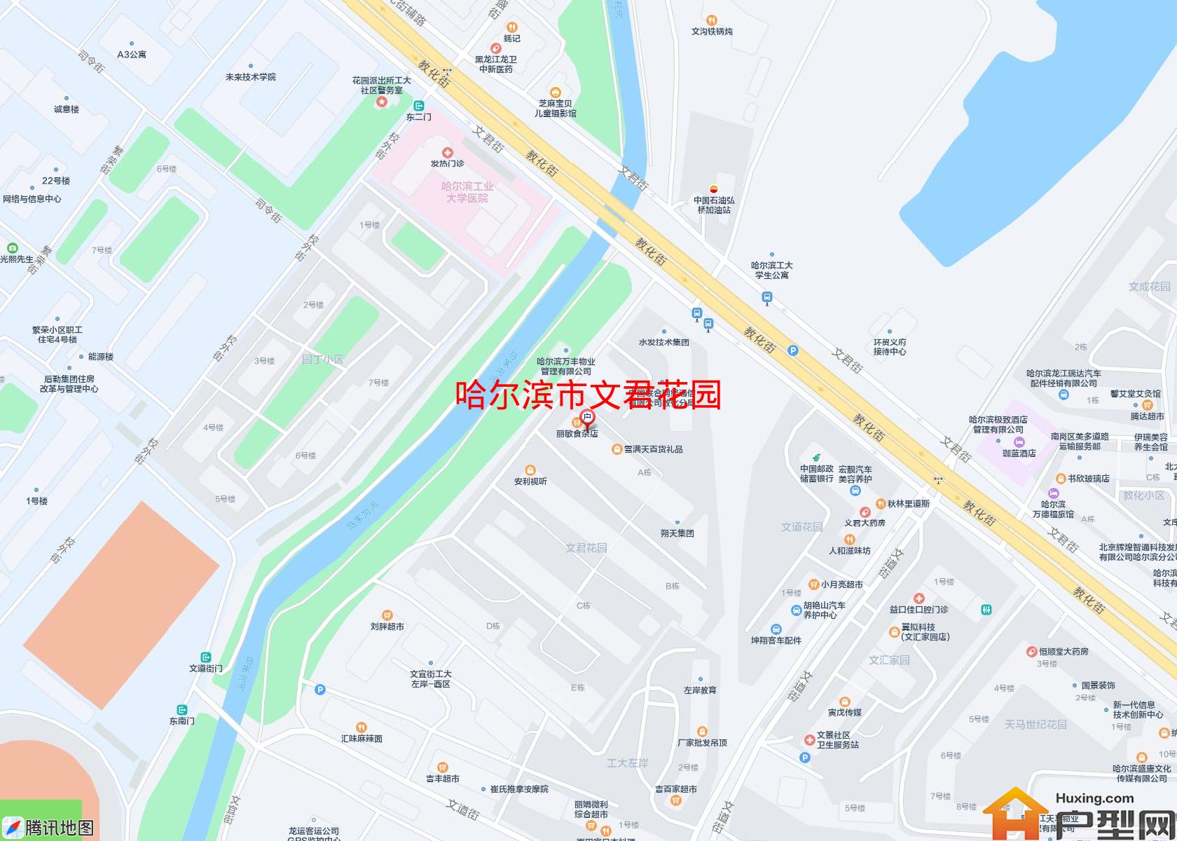 文君花园小区 - 户型网