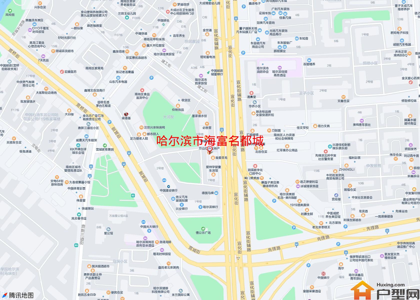 海富名都城小区 - 户型网