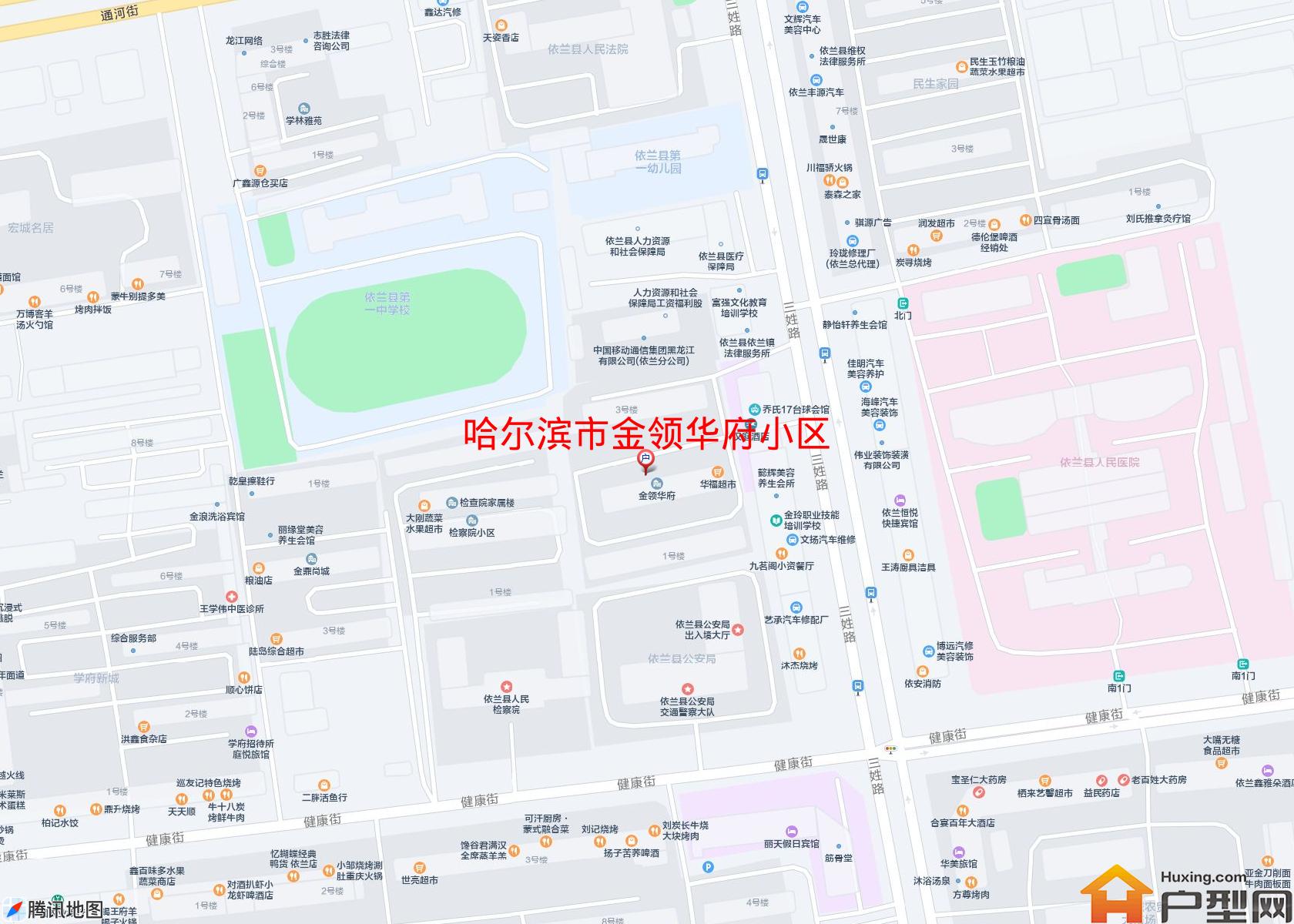 金领华府小区小区 - 户型网