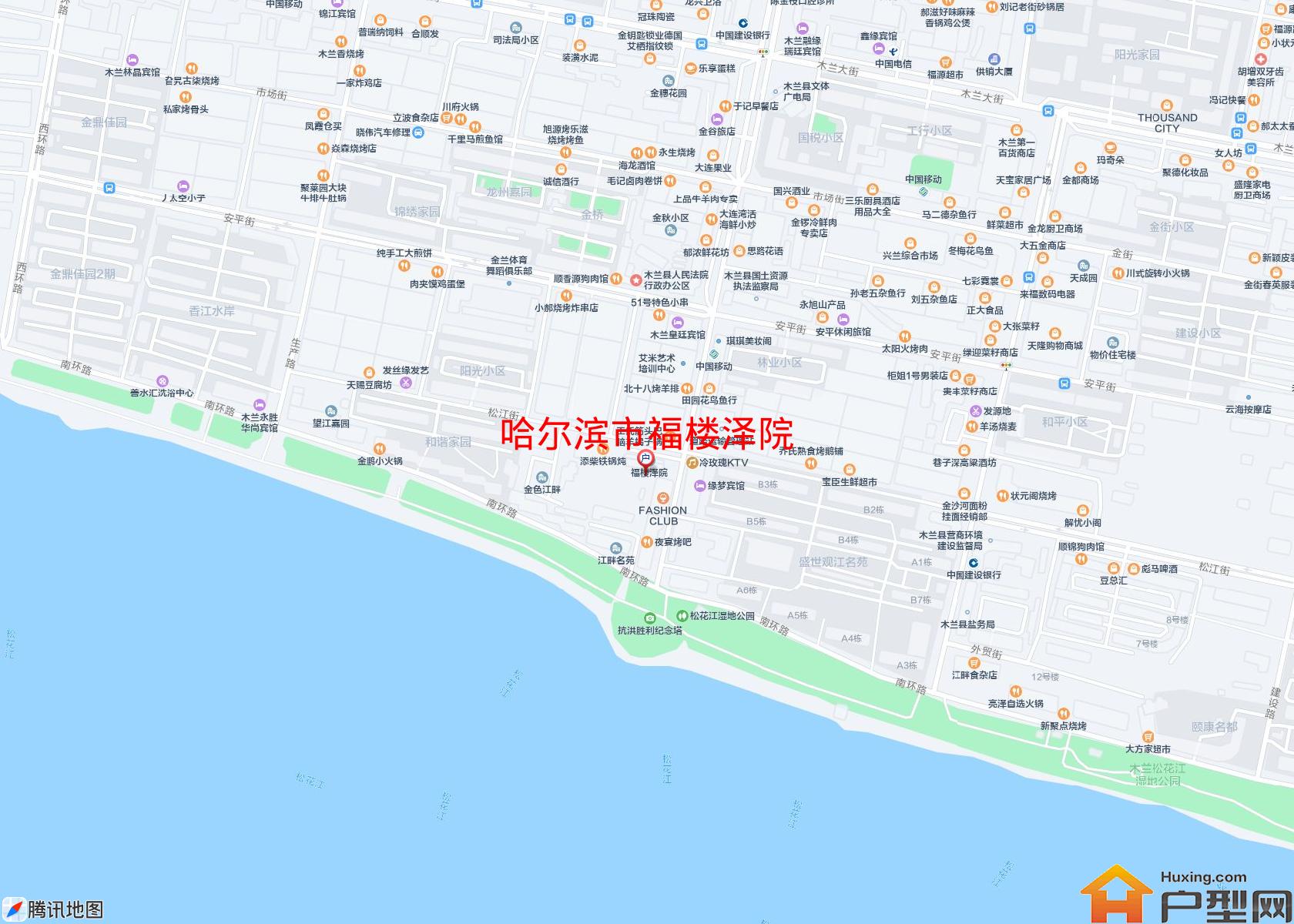 福楼泽院小区 - 户型网