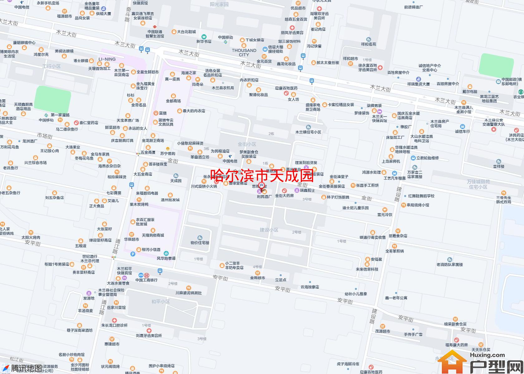 天成园小区 - 户型网