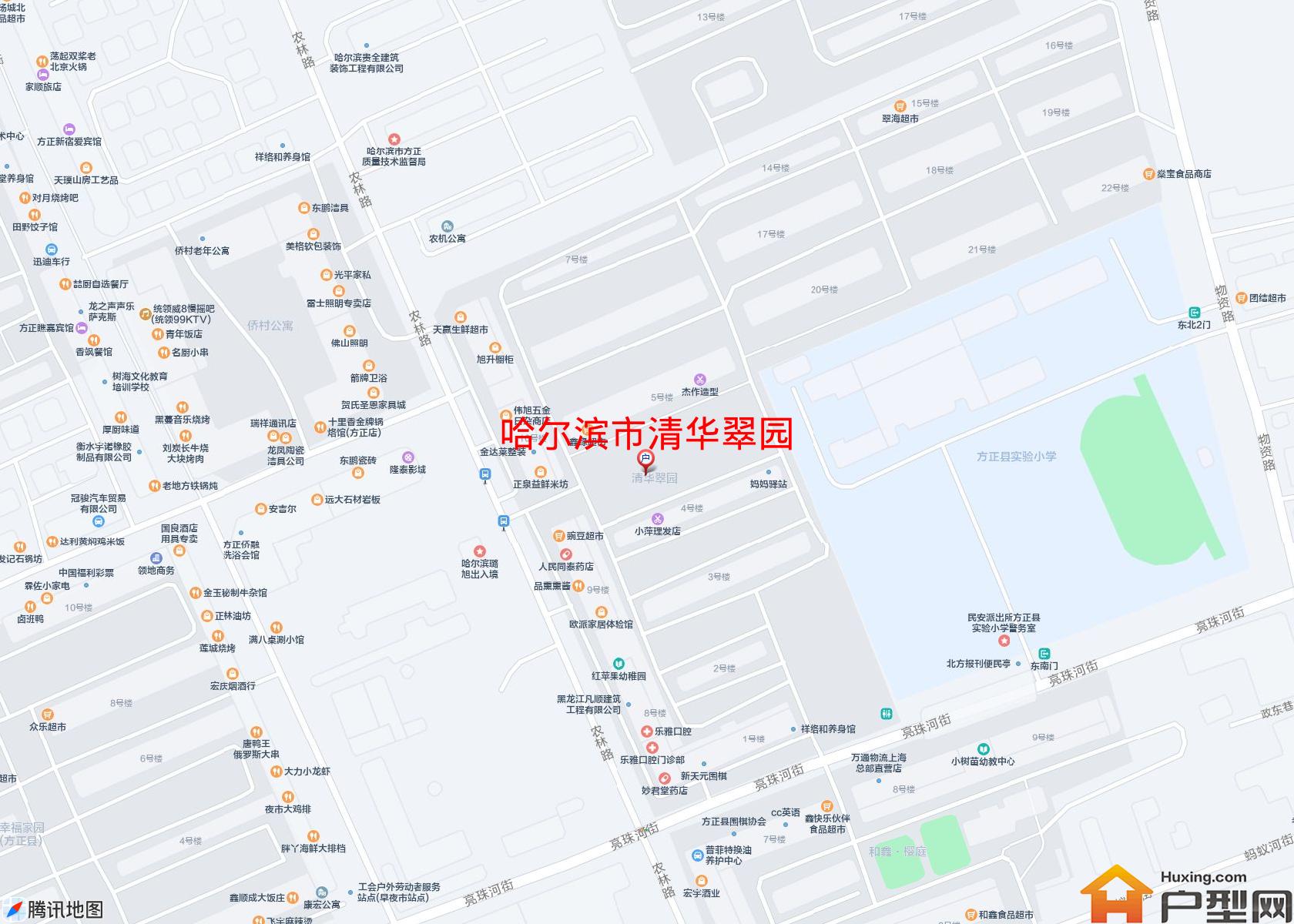 清华翠园小区 - 户型网