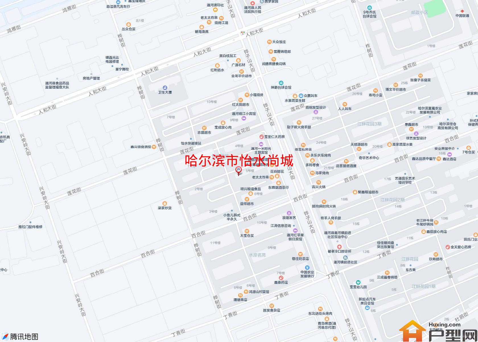 怡水尚城小区 - 户型网