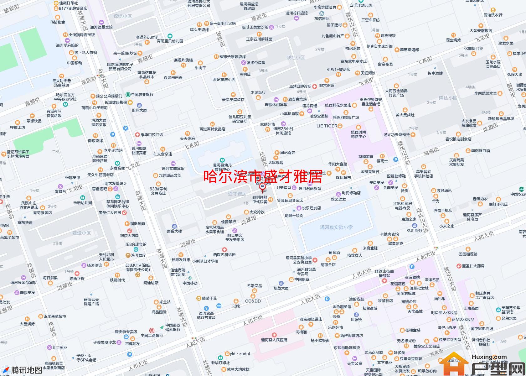 盛才雅居小区 - 户型网