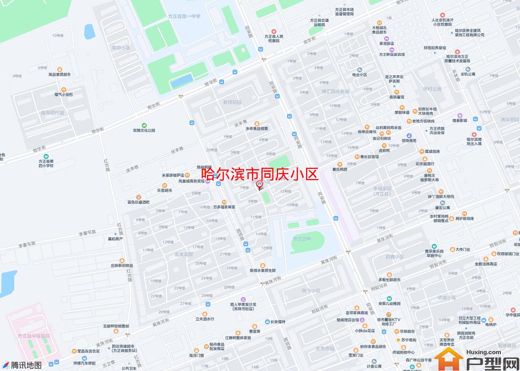 同庆小区小区 - 户型网