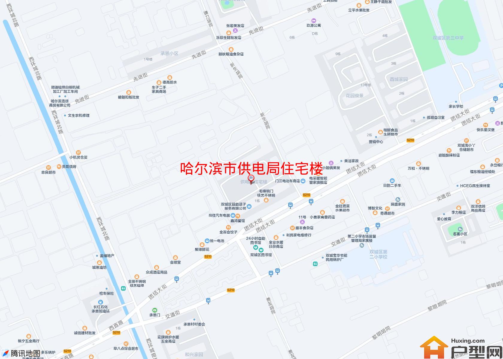 供电局住宅楼小区 - 户型网