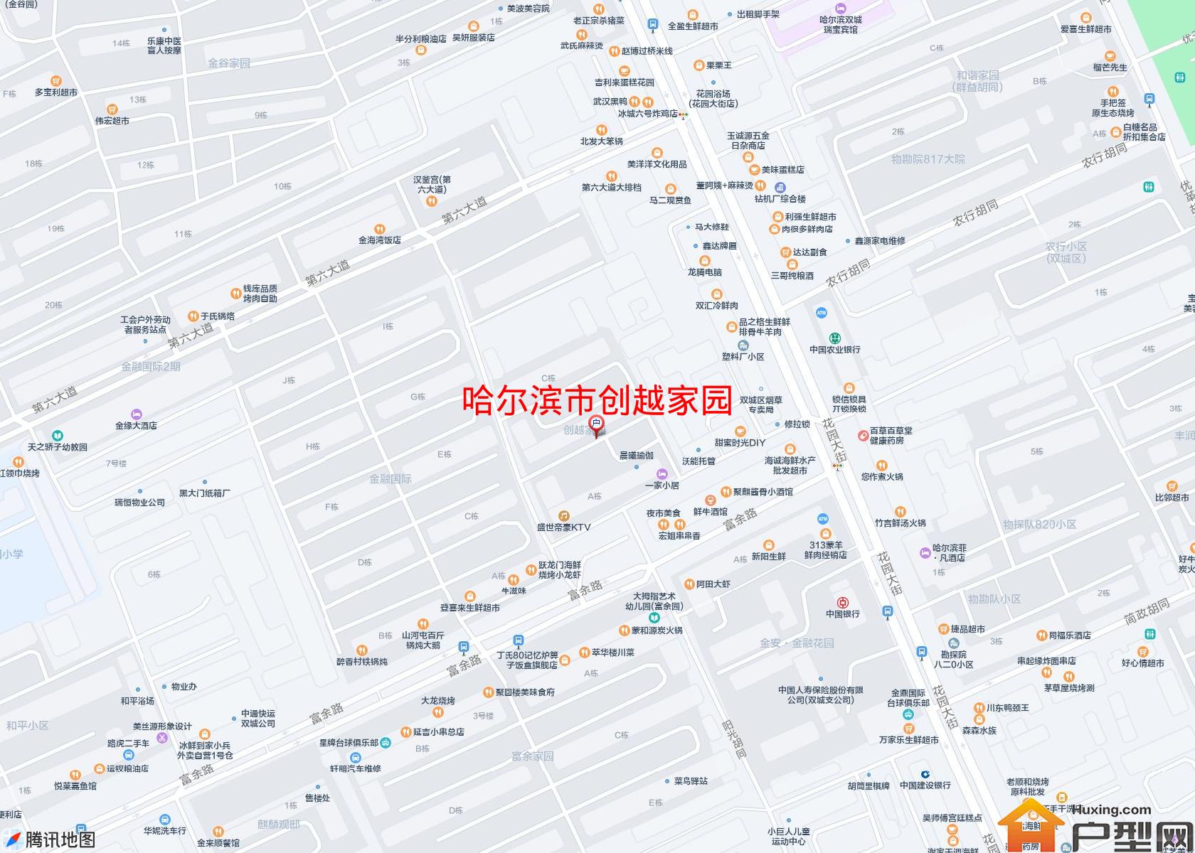 创越家园小区 - 户型网