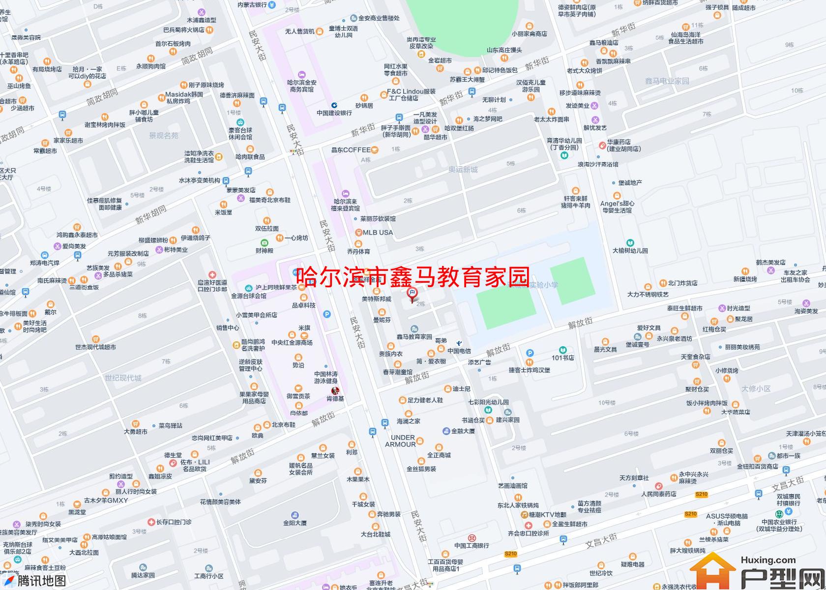 鑫马教育家园小区 - 户型网