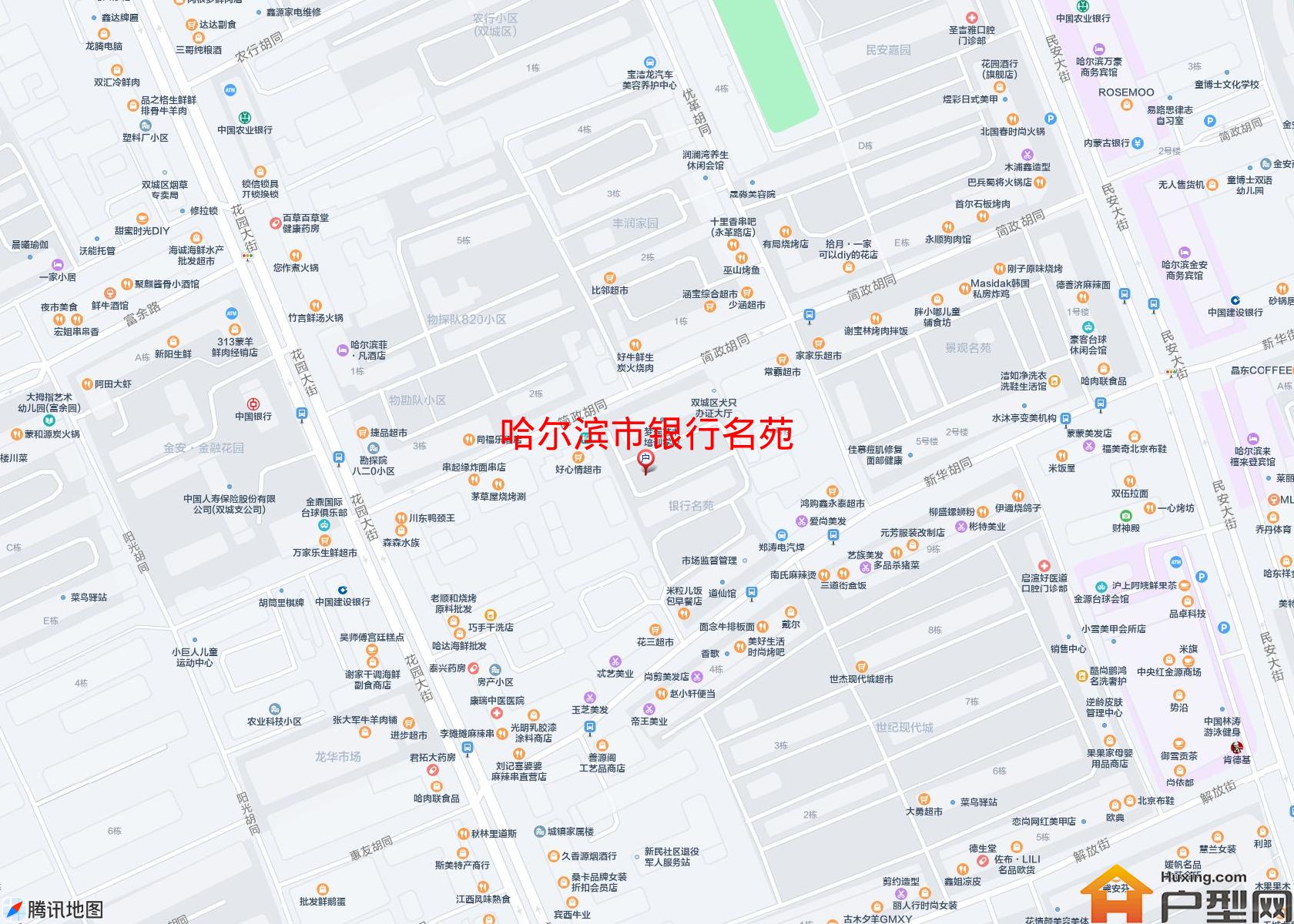 银行名苑小区 - 户型网