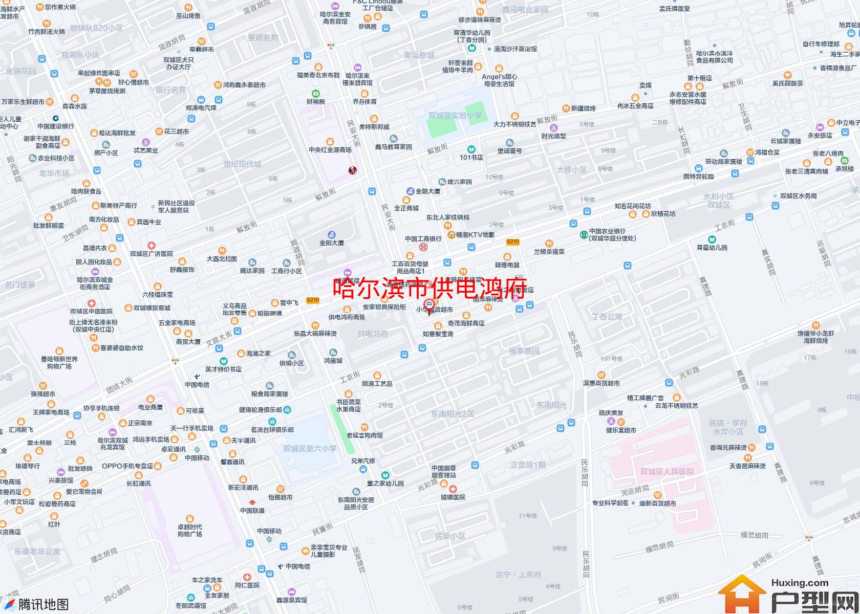 供电鸿府小区 - 户型网