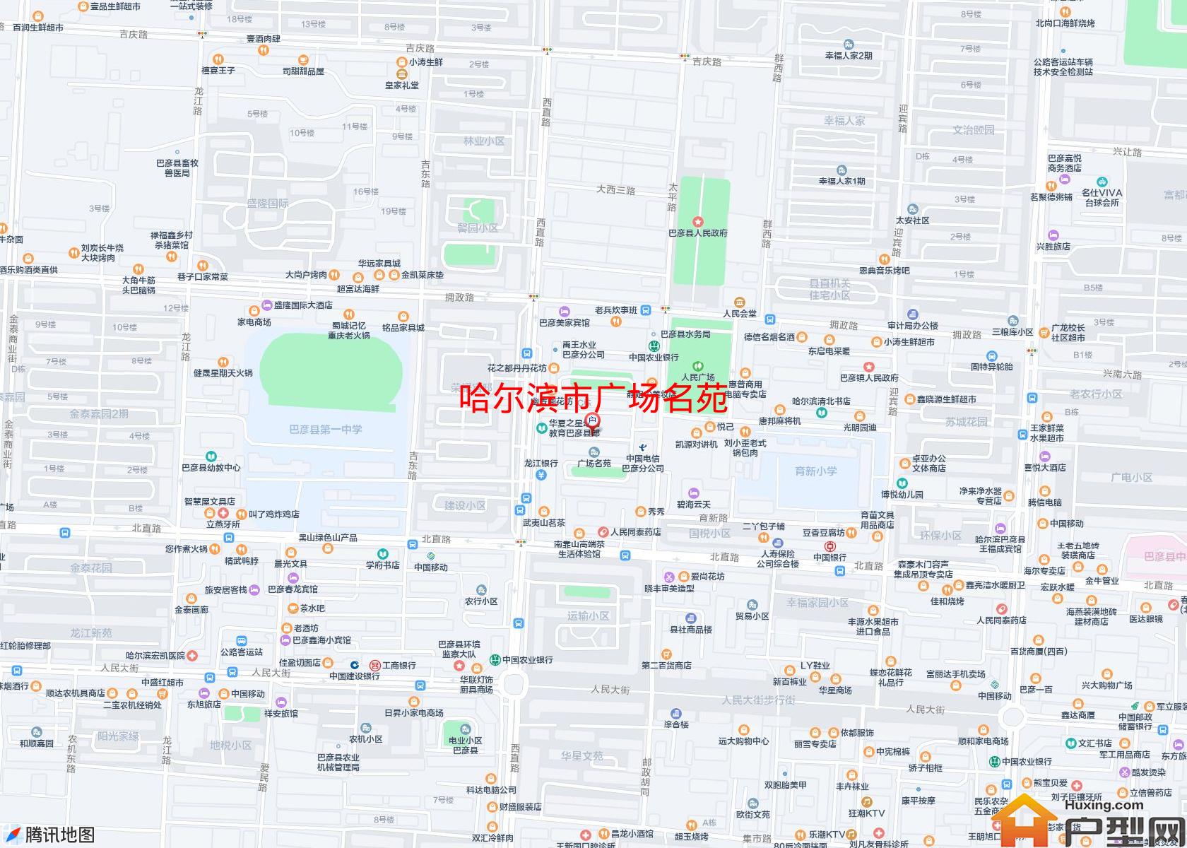 广场名苑小区 - 户型网