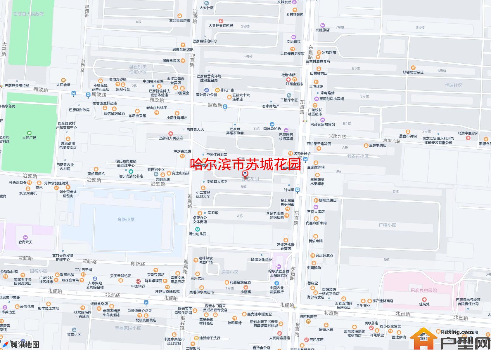 苏城花园小区 - 户型网