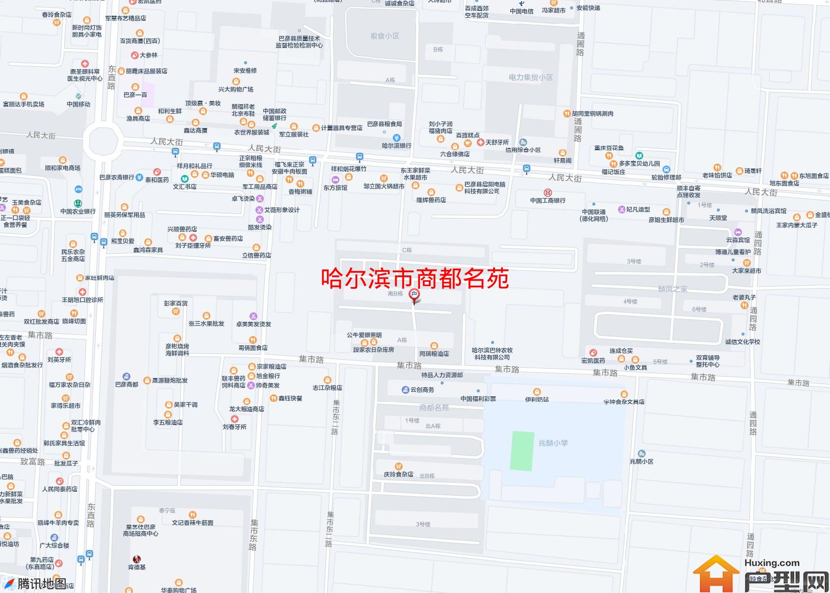 商都名苑小区 - 户型网