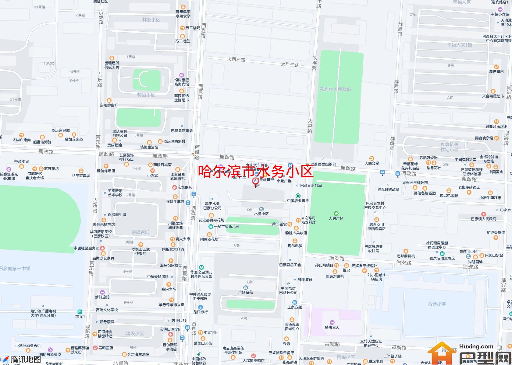 水务小区小区 - 户型网