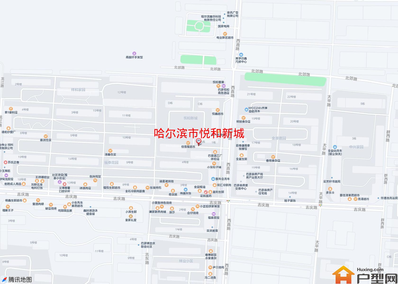 悦和新城小区 - 户型网