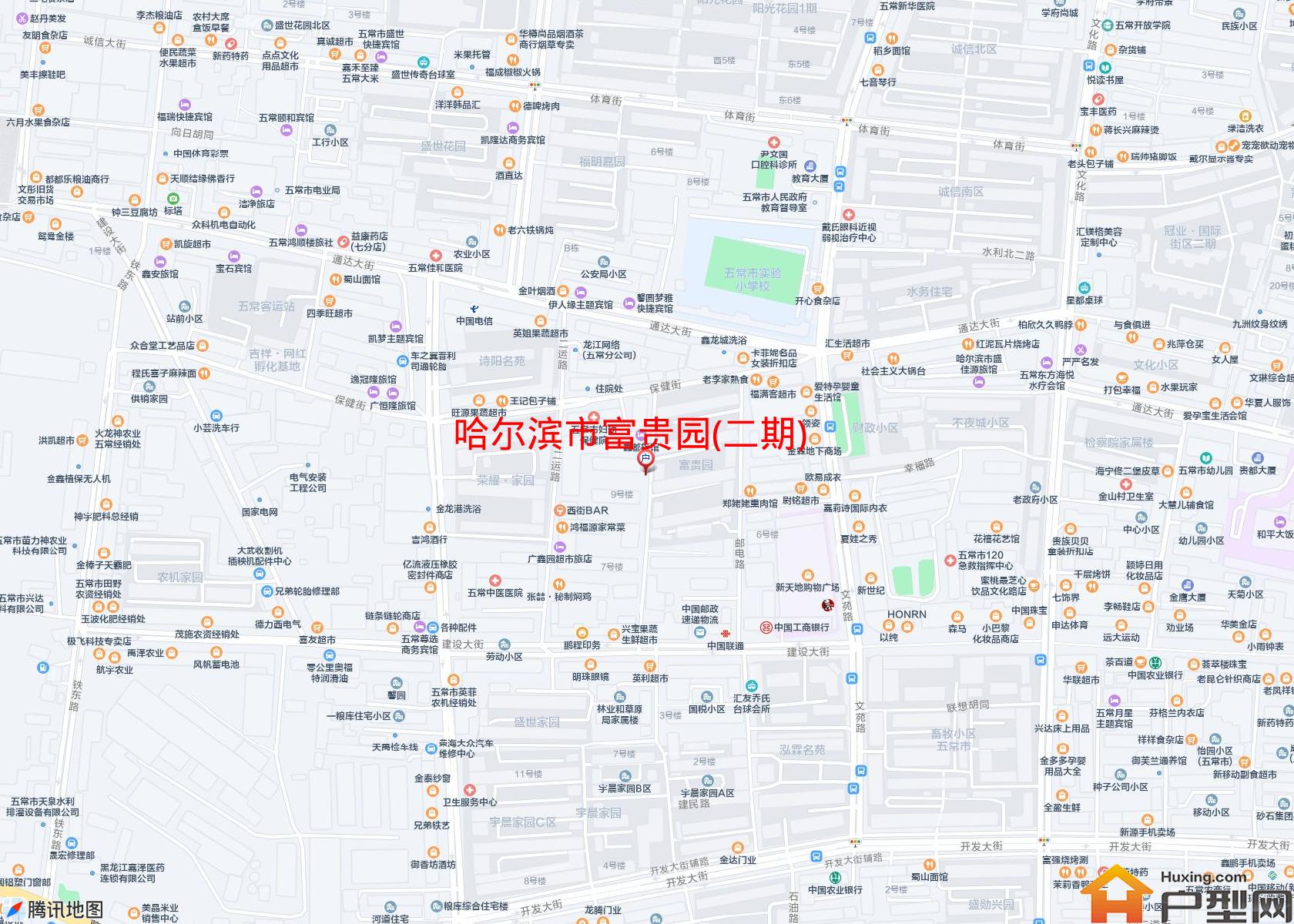 富贵园(二期)小区 - 户型网