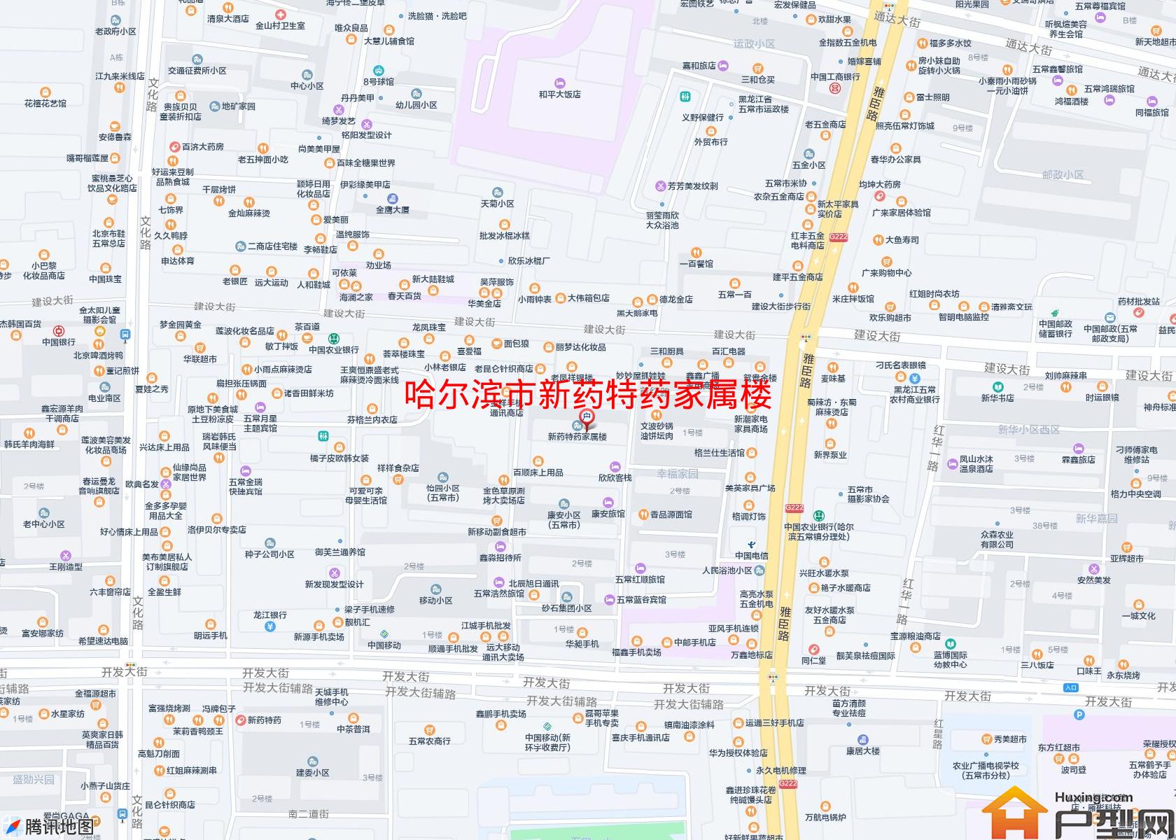 新药特药家属楼小区 - 户型网