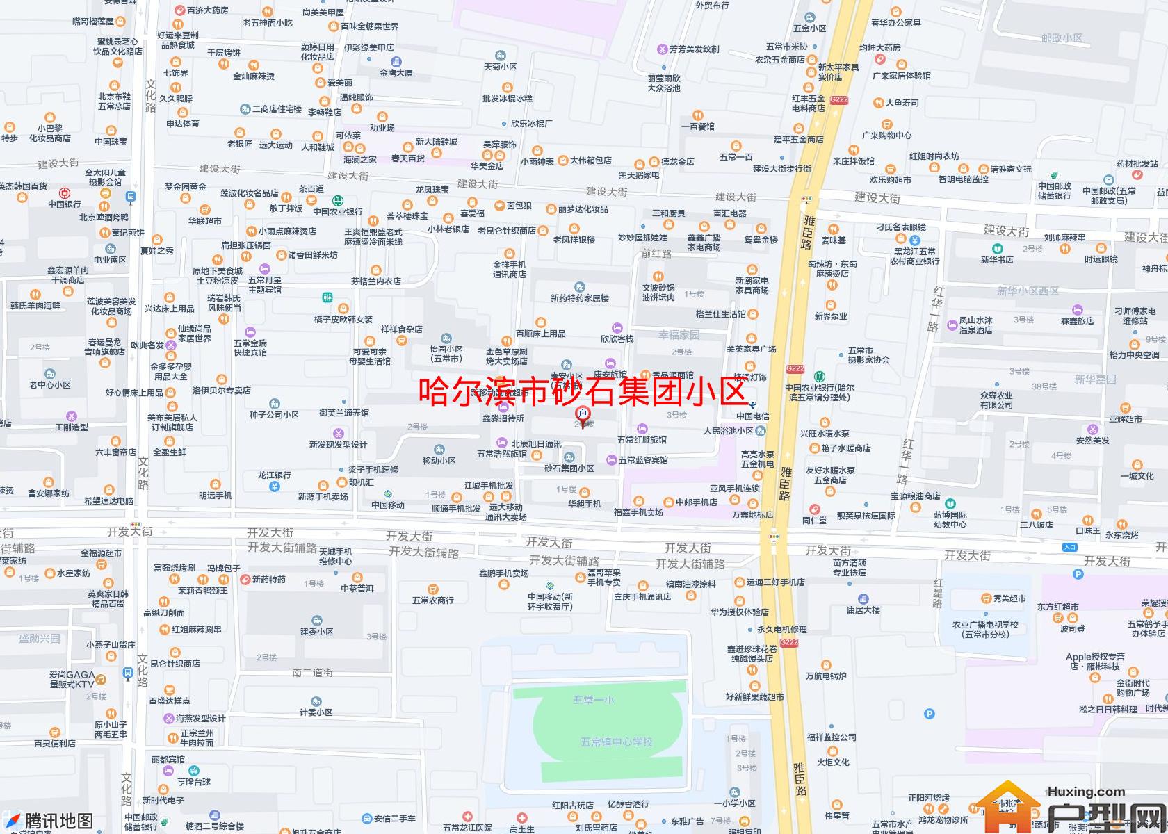 砂石集团小区小区 - 户型网