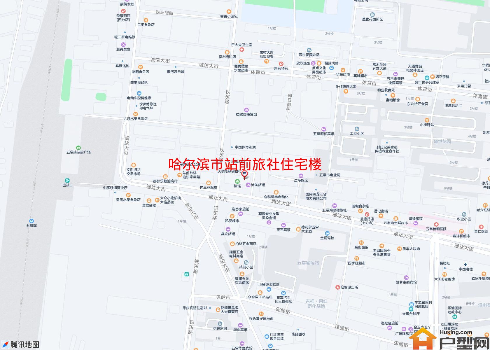 站前旅社住宅楼小区 - 户型网