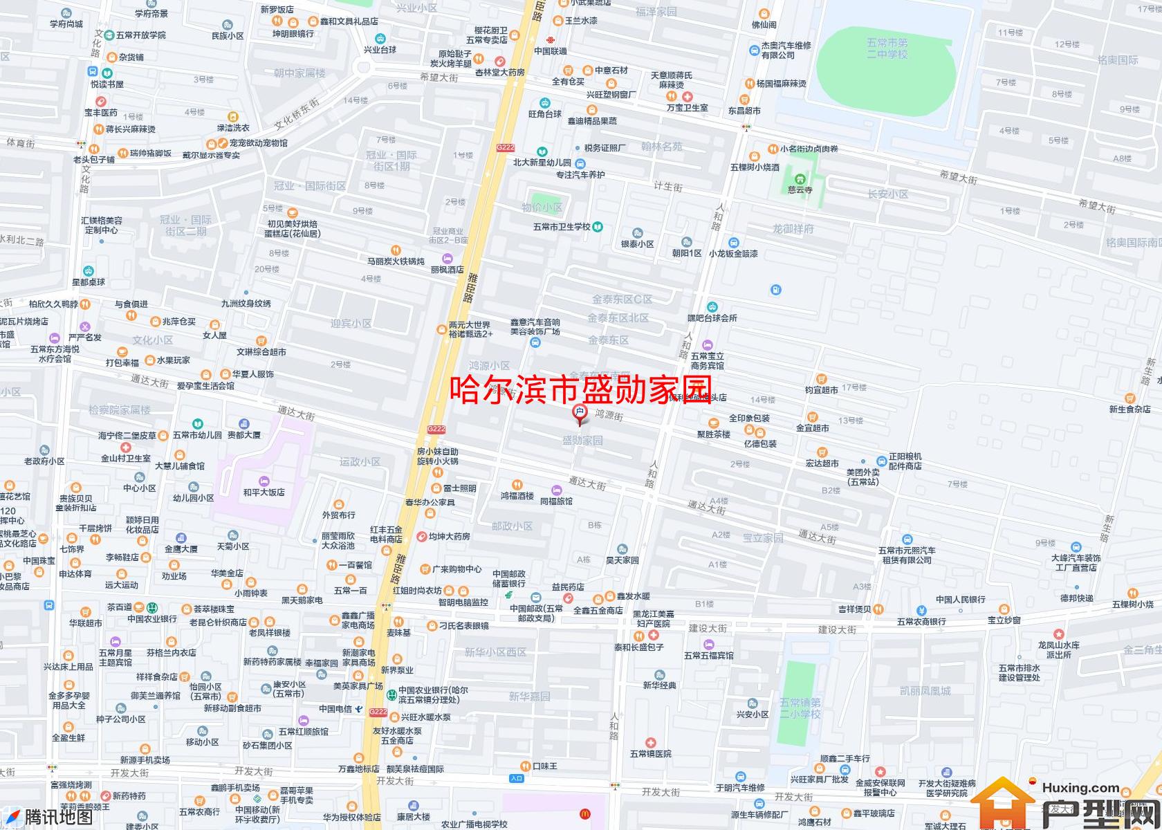 盛勋家园小区 - 户型网