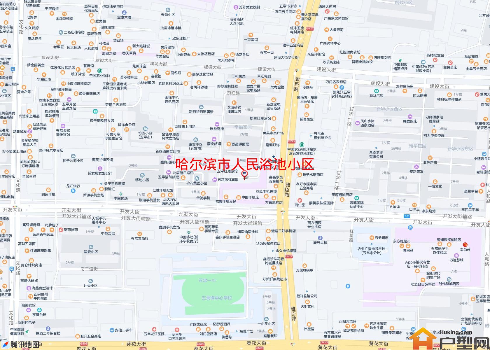 人民浴池小区小区 - 户型网