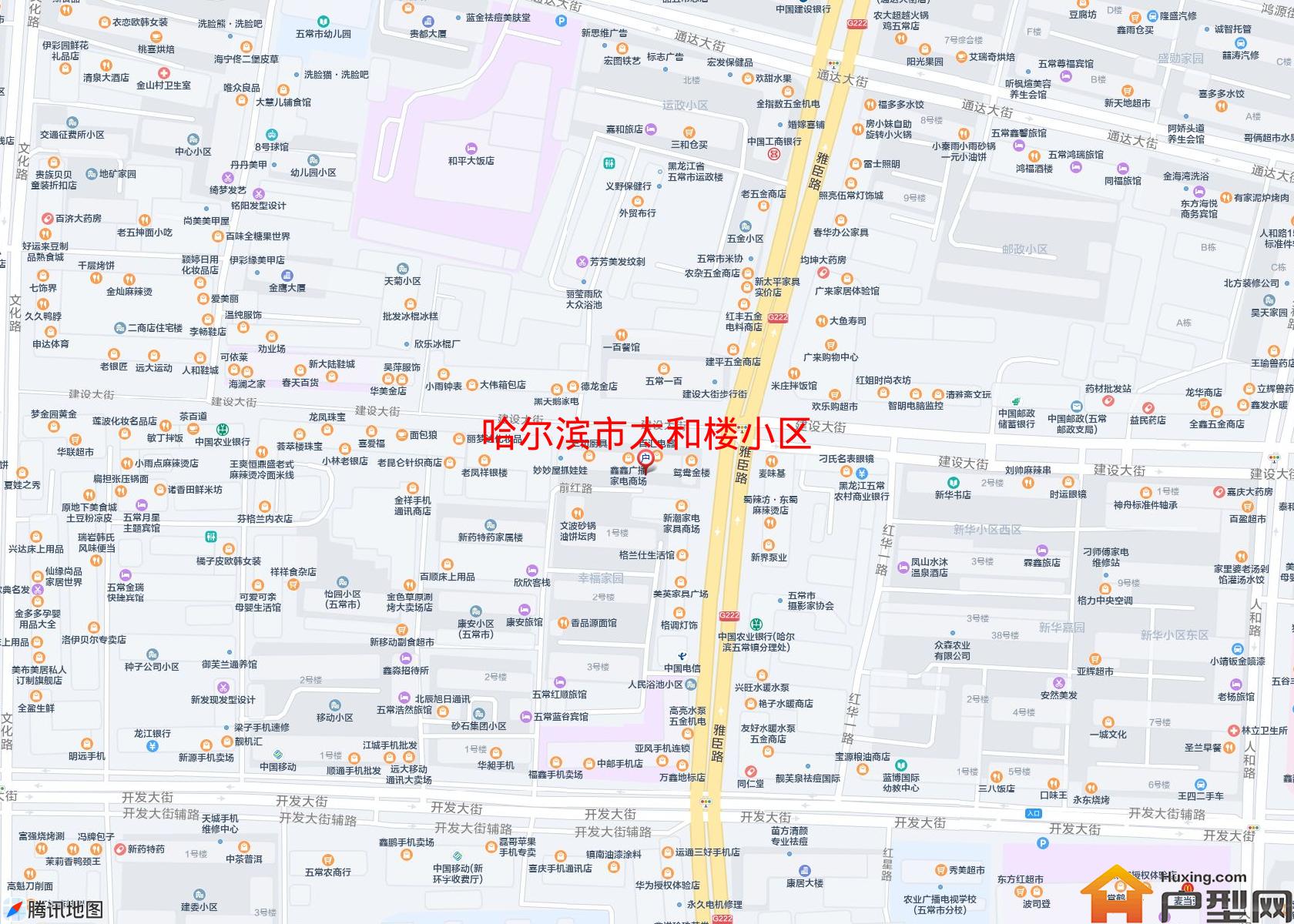 太和楼小区小区 - 户型网