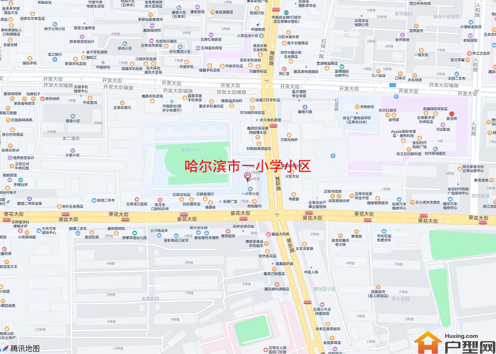 一小学小区小区 - 户型网