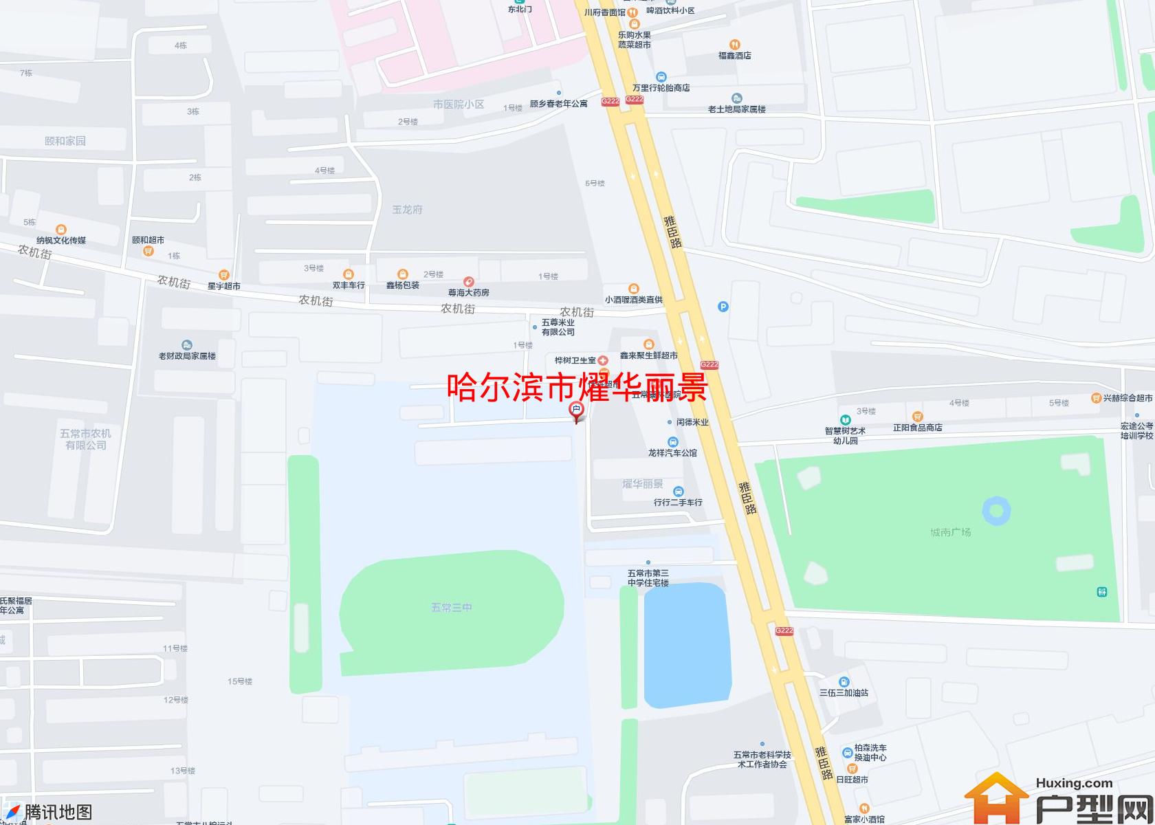 燿华丽景小区 - 户型网