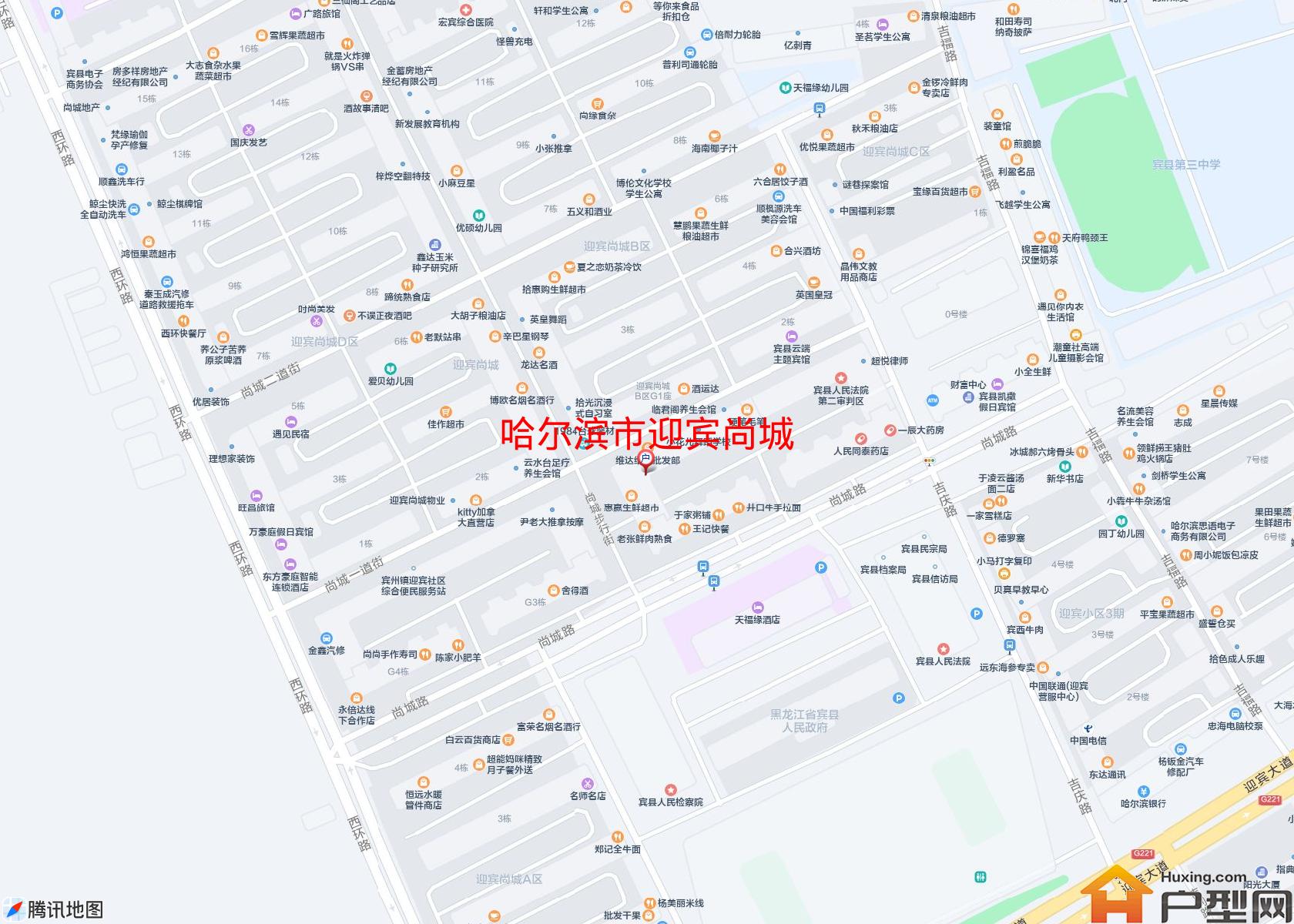 迎宾尚城小区 - 户型网