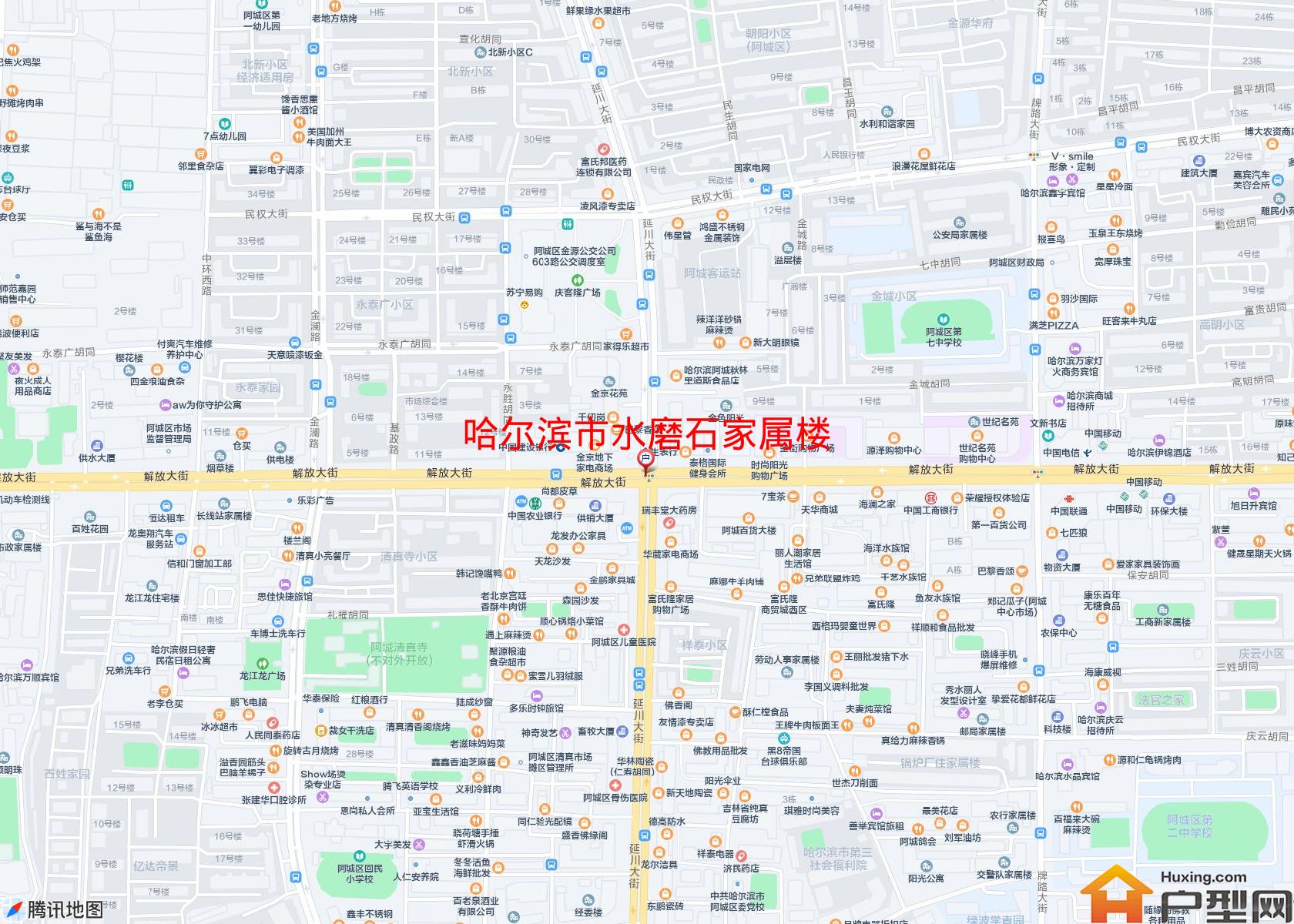 水磨石家属楼小区 - 户型网