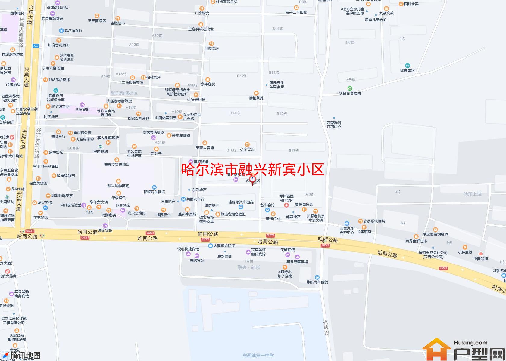 融兴新宾小区小区 - 户型网