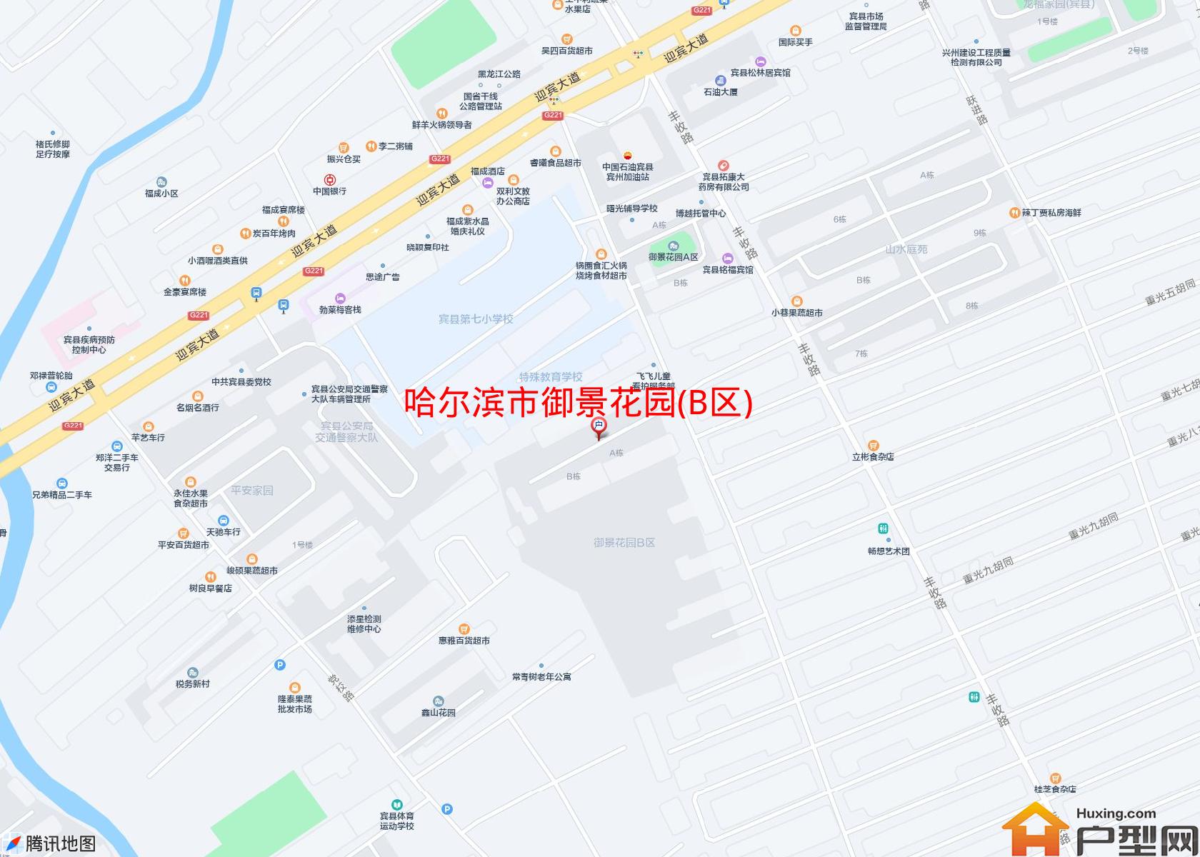御景花园(B区)小区 - 户型网