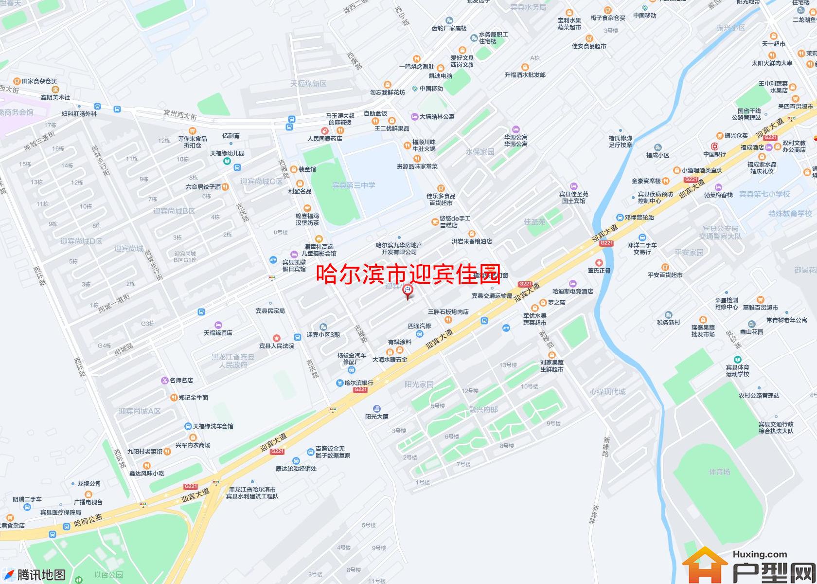 迎宾佳园小区 - 户型网