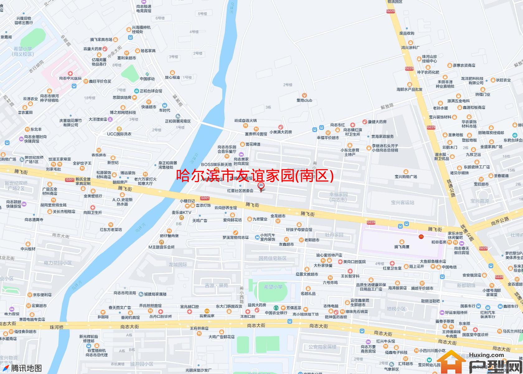 友谊家园(南区)小区 - 户型网