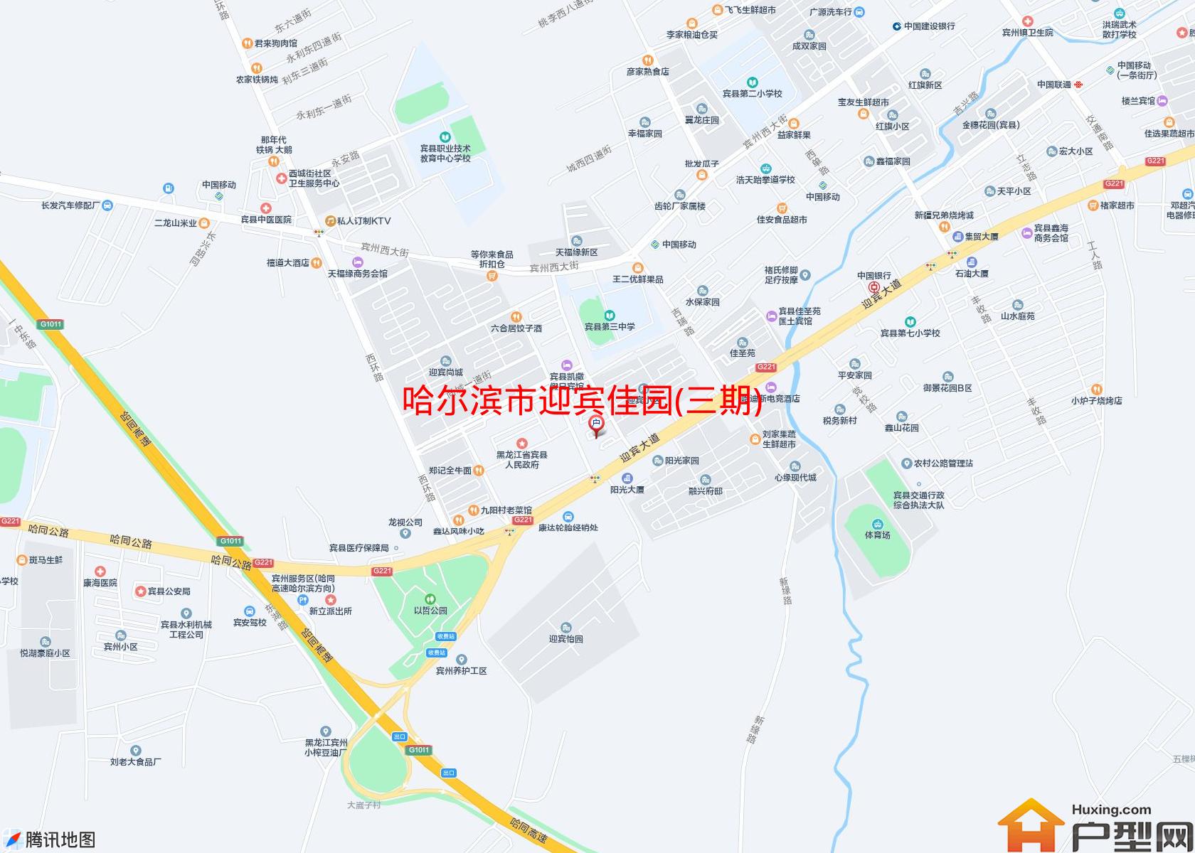 迎宾佳园(三期)小区 - 户型网