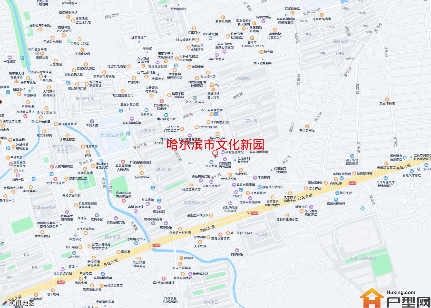 文化新园小区 - 户型网
